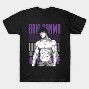 baki hanma the grappler T-Shirt